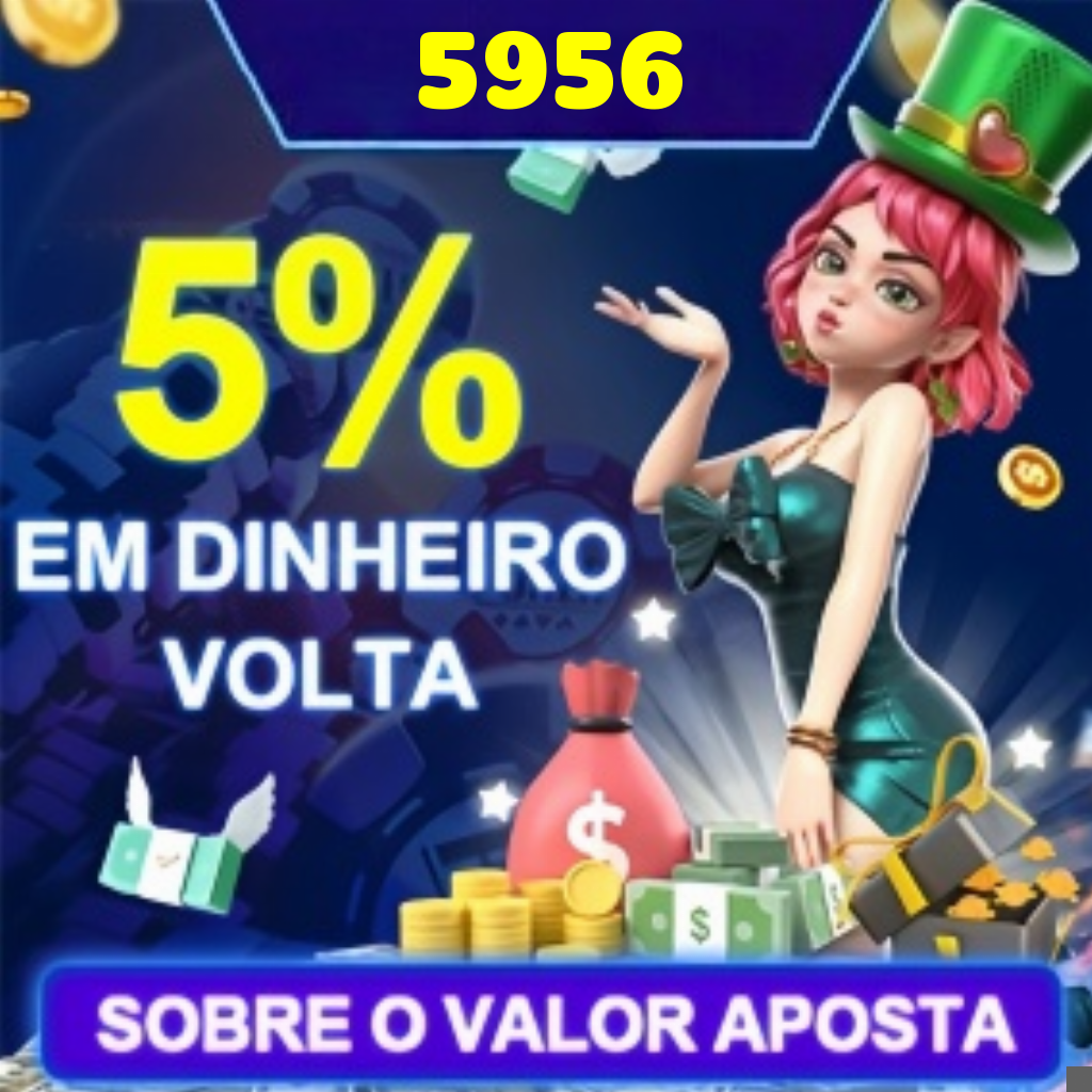 Compartilhar